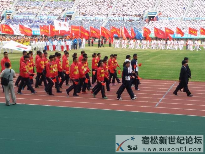 20141012_151124.jpg