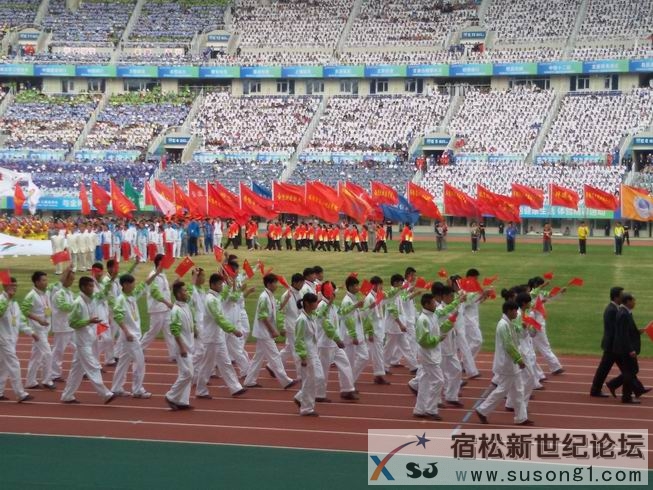 20141012_151206.jpg