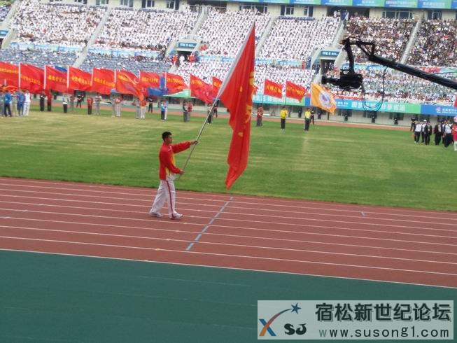 20141012_151227.jpg
