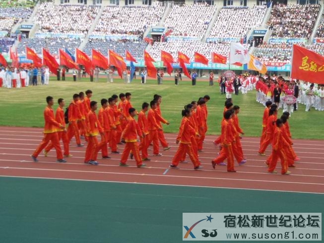 20141012_151421.jpg