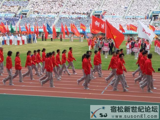 20141012_151535.jpg