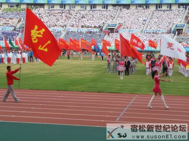 20141012_151520.jpg