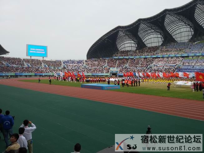 20141012_151913.jpg