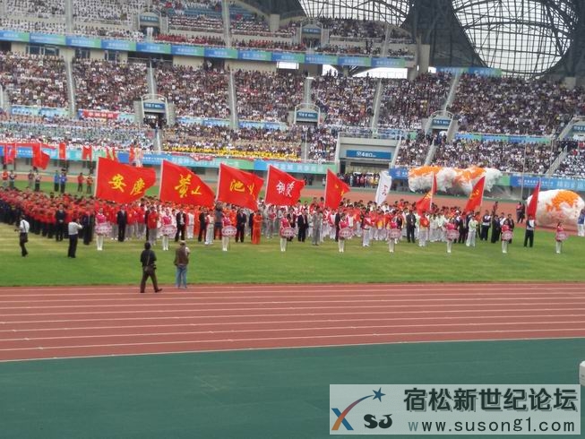 20141012_152615.jpg