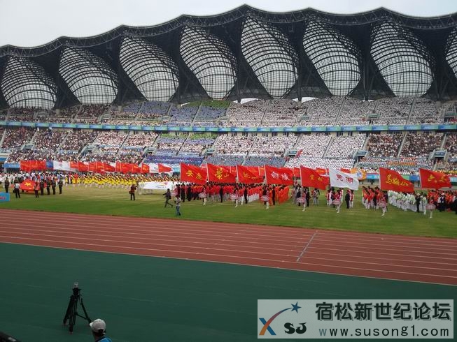 20141012_151918.jpg