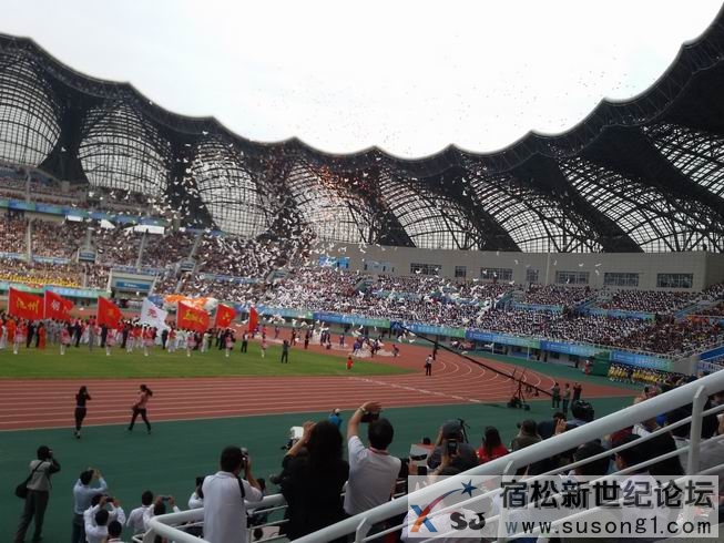 20141012_153257.jpg
