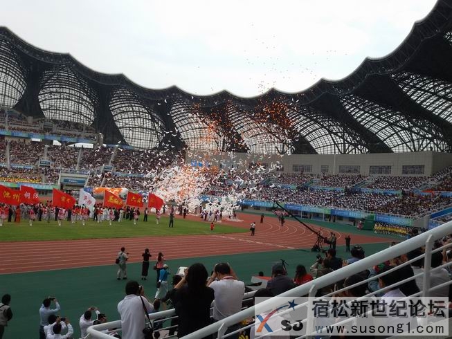 20141012_153248.jpg