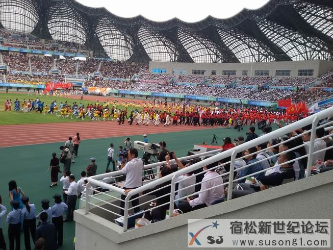 20141012_153330.jpg