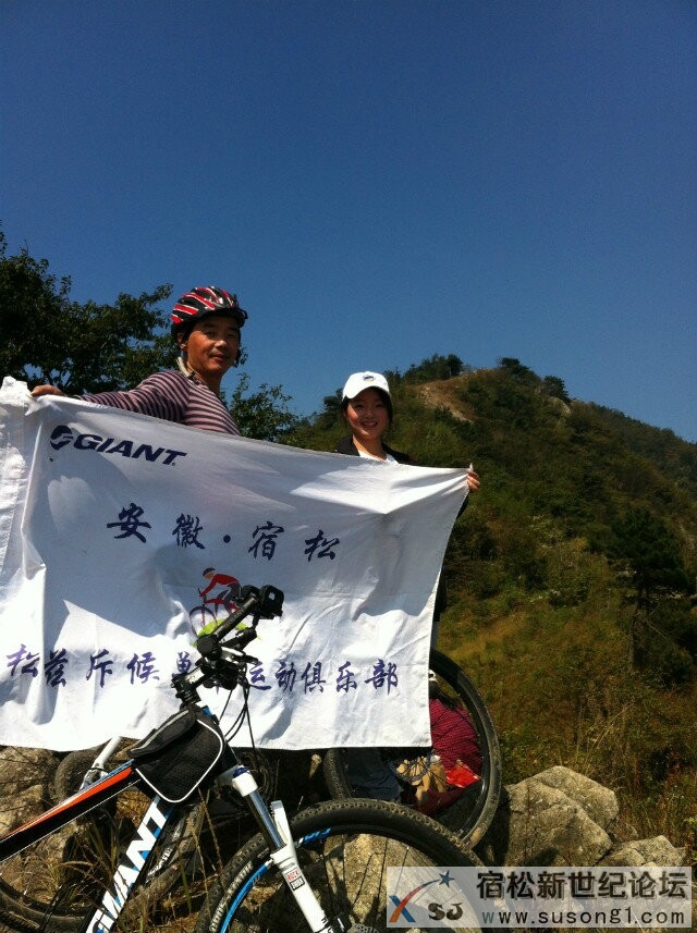 QQ图片20141013164835.jpg