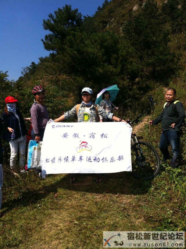 QQ图片20141013170430.jpg