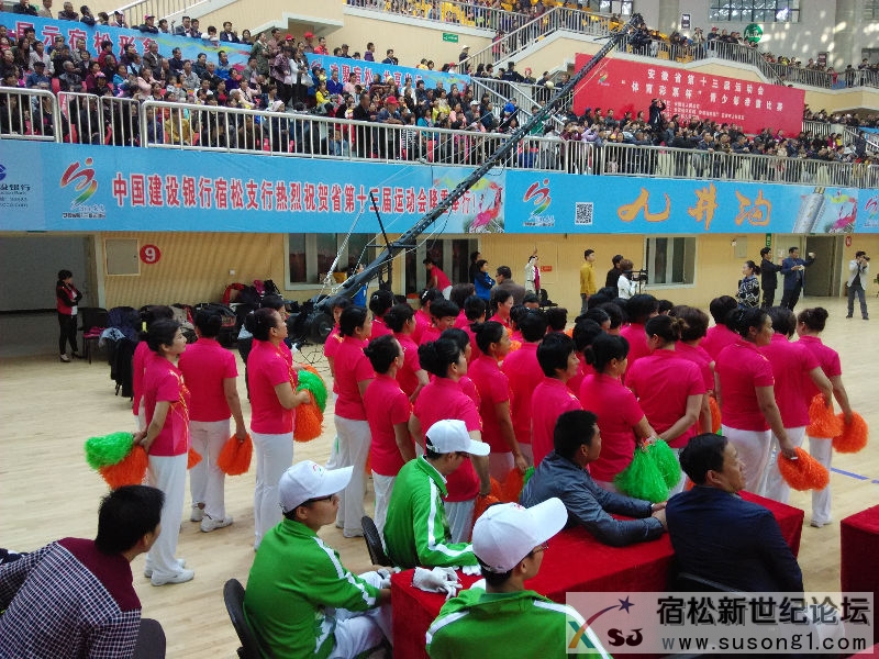IMG_20141015_083242.jpg