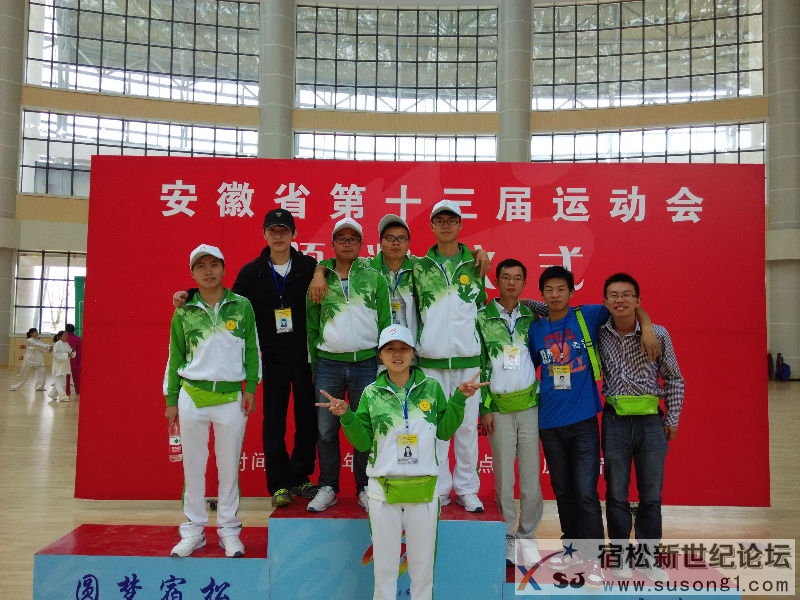 IMG_20141015_112810.jpg