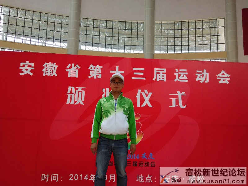 IMG_20141015_113043.jpg