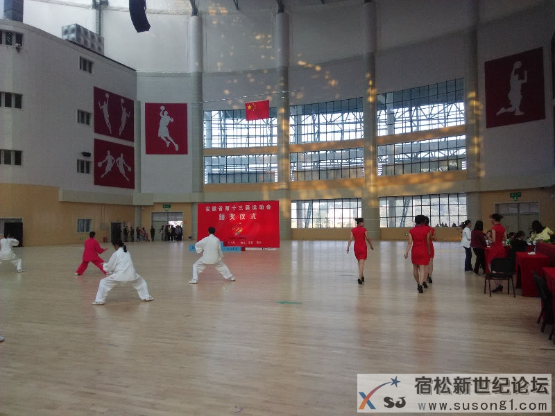 IMG_20141015_164027.jpg