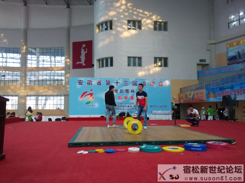 IMG_20141015_163806.jpg