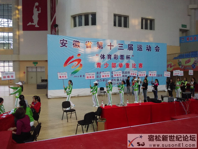 IMG_20141015_164652.jpg