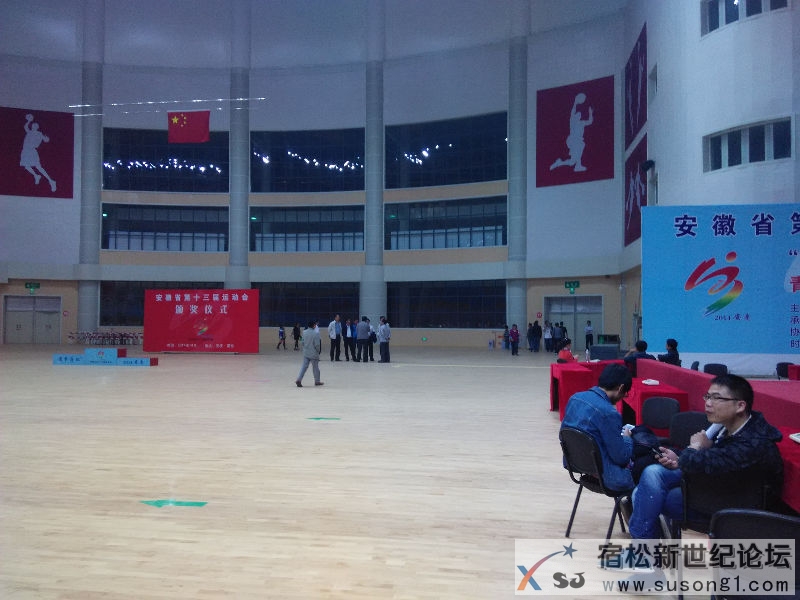 IMG_20141015_202159.jpg