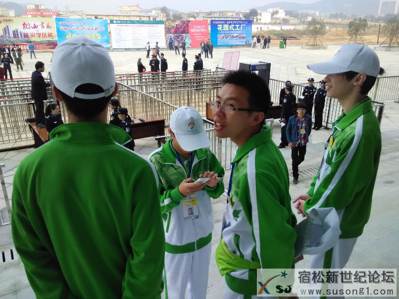 IMG_20141016_072056.jpg