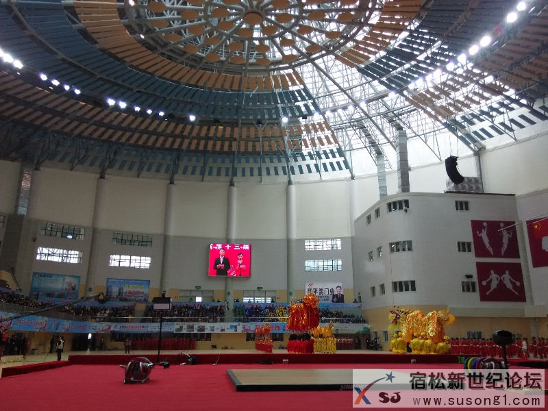 IMG_20141016_093155.jpg