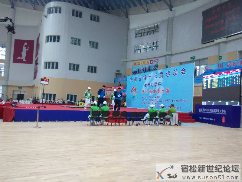 IMG_20141016_114754.jpg