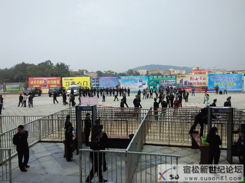 IMG_20141016_072048.jpg