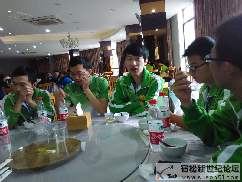 IMG_20141016_124401.jpg