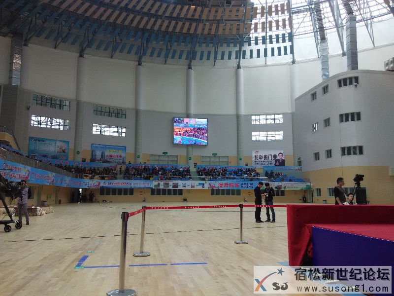 IMG_20141016_143137.jpg