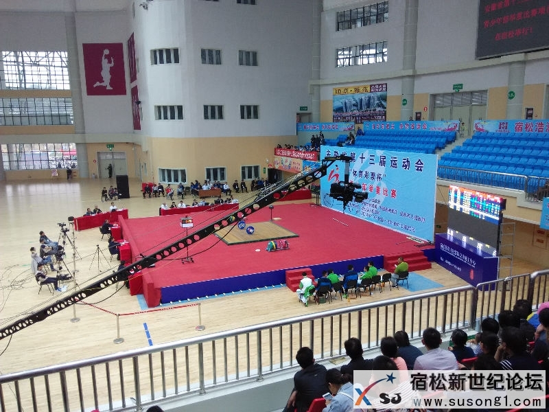 IMG_20141016_154235.jpg