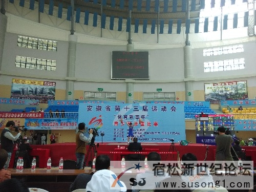 IMG_20141017_115656.jpg