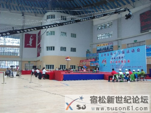 IMG_20141017_154739.jpg