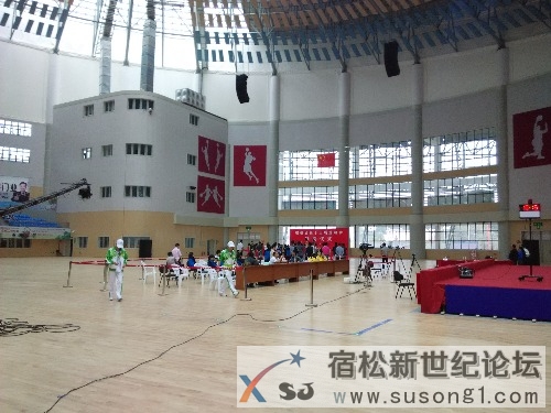 IMG_20141017_160028.jpg