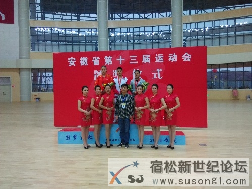 IMG_20141017_173548.jpg