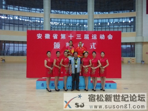 IMG_20141017_173837.jpg