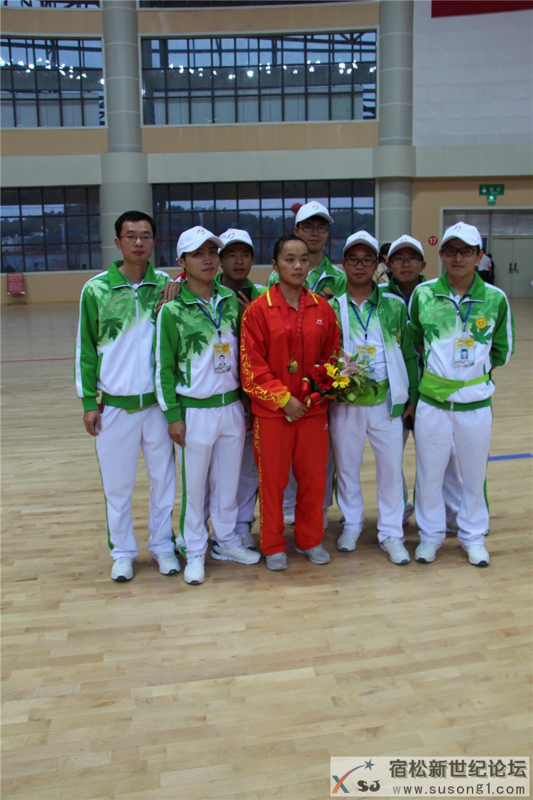 IMG_2794.jpg