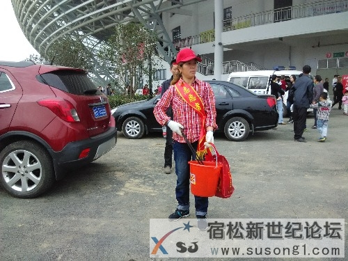 IMG_20141018_103824.jpg