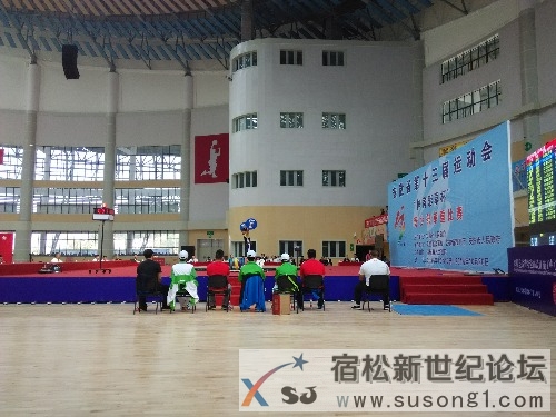 IMG_20141018_145248.jpg