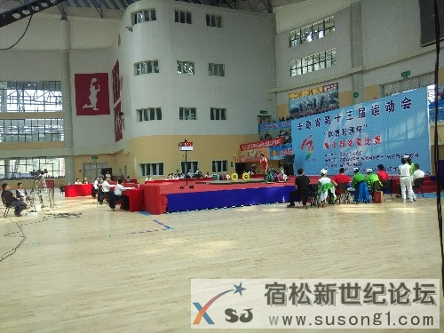 IMG_20141018_144535.jpg