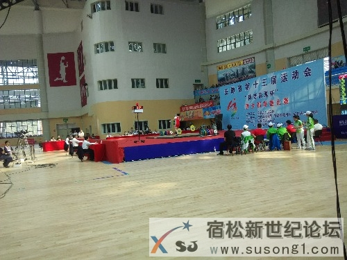IMG_20141018_144548.jpg