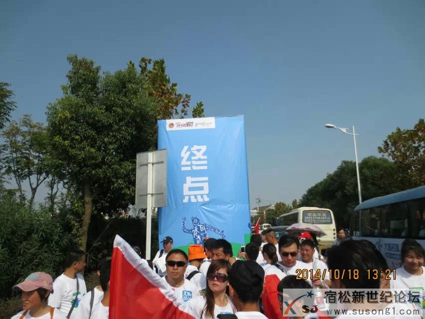 psb (11).jpg