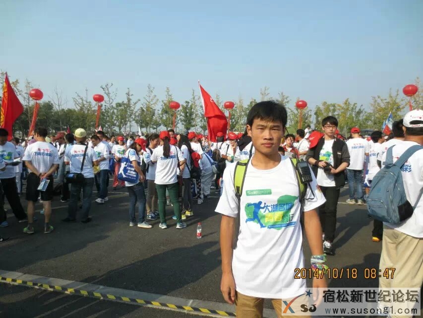 psb (80).jpg