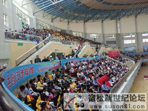 IMG_20141019_151823.jpg