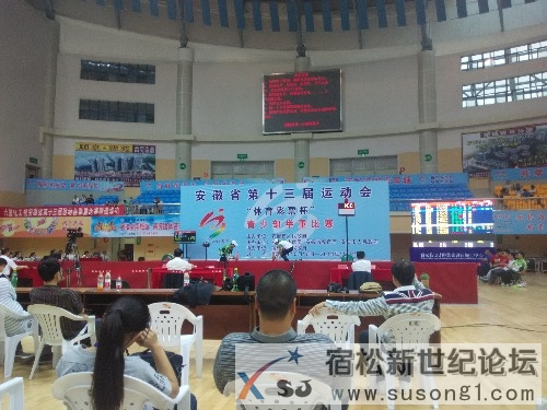 IMG_20141019_172312.jpg