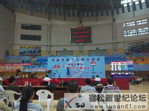 IMG_20141019_172243.jpg