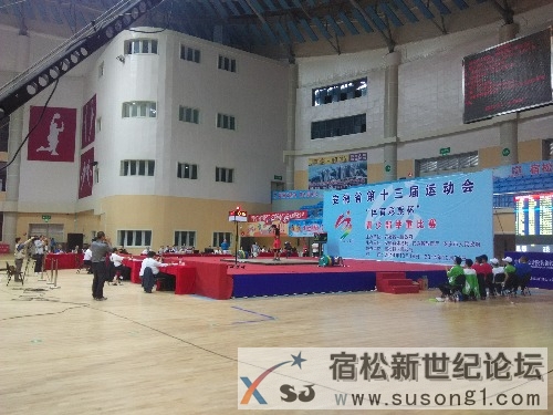 IMG_20141019_180612.jpg