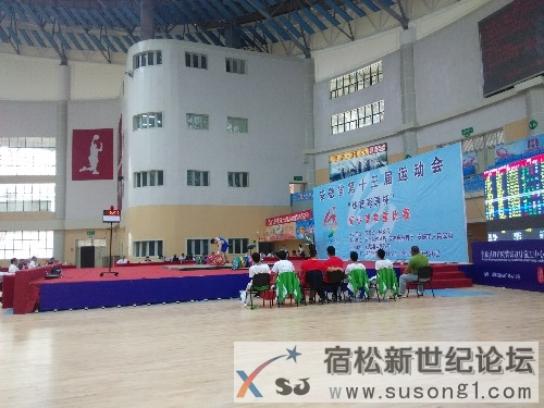 IMG_20141020_090600.jpg