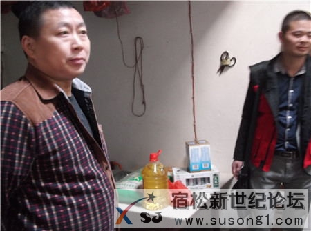 DSCF2480_看图王.jpg
