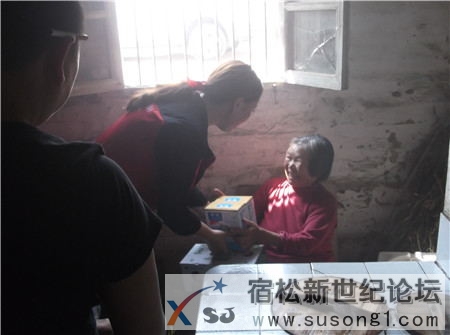 DSCF2531_看图王.jpg