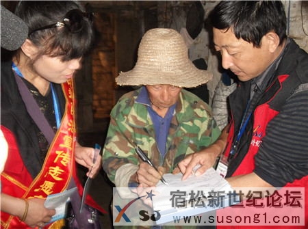 DSCF2545_看图王.jpg