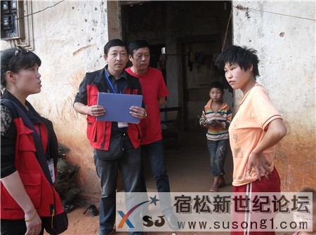 DSCF2594_看图王.jpg