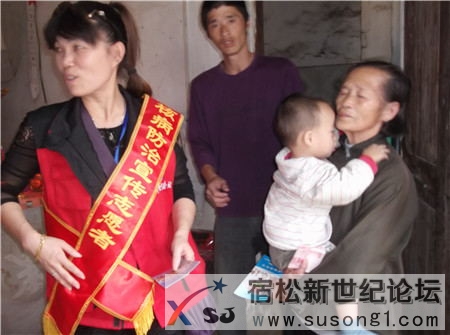 DSCF2521_看图王.jpg
